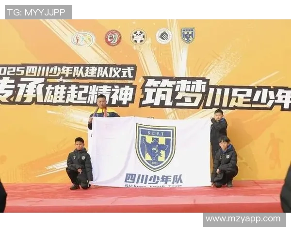 成都足球队荣登全国足球团队协作排行榜第四名展现强大团队精神