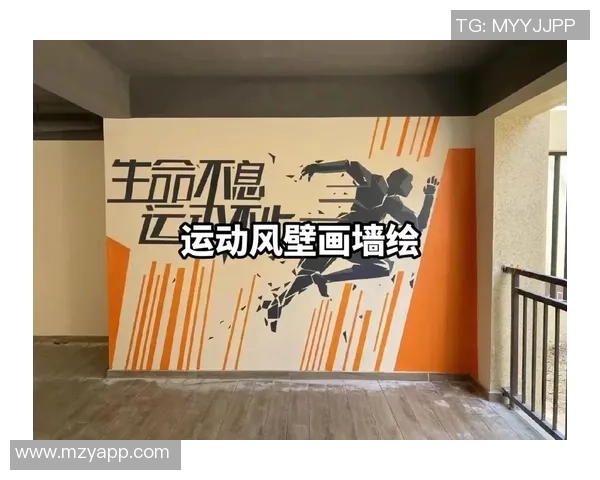 打造独特空间3D足球明星壁画为您带来视觉盛宴与运动激情