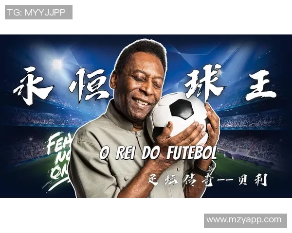 揭秘足球明星私下使用的手机品牌与型号背后的故事