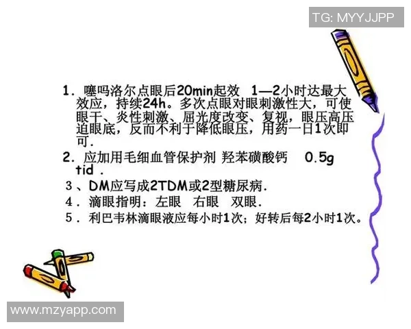 武汉乒乓球队在城市联赛中的心理素质表现分析与点评 武汉乒乓球队在城市联赛中的心理素质表现分析与点评